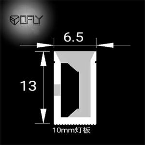 Recessed Flexible Neon Light Rope 6.5*13mm Bendable Silicone Tubing For LED