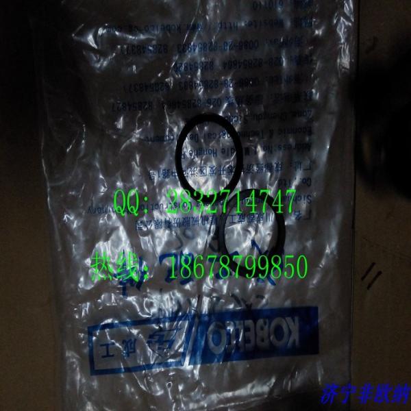 Buy CHENGGNONG  ZL50.3.13-2   ZL50.3.12-3   ZL50.3.12-1  ZL50.3.2-2   seal ring at wholesale prices