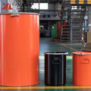 Aluminum Board Hot Melt Adhesives Edge Bonding -PUR-7562.1