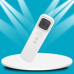 Child Toddler ±0.4℉ Medical Ear Thermometer