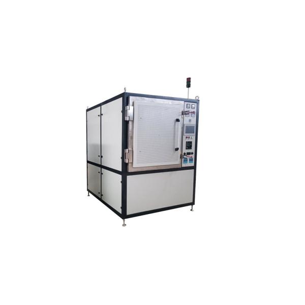 1700°C HBF80-17NH Type High-Temperature Atmosphere Box Furnace exterior view