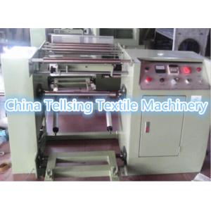 Quality Tellsing brand yarn thread spooling machine for pp,terylane,nylon ribbon plant etc. for sale