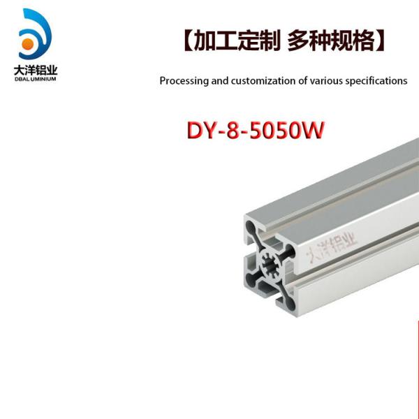 Buy Industrial Aluminum Alloy Profile Dy-8-5050w Frame Support Assembly Line at wholesale prices
