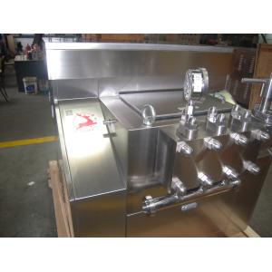 Stainless Steel Sanitary High Pressure Homogenizer Internal Tank And External