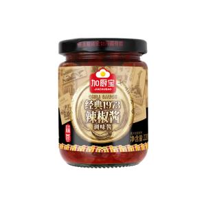 OEM Garlic Spicy Red Hot Chilli Sauce Dipping Food 228g