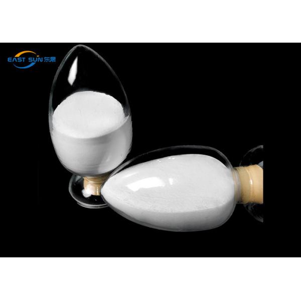 0 - 80um PES Powder Co Polyester Hot Melt Adhesive Powder For Screen Printing