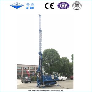 Convenient Jet Grouting And Anchoring Drilling Rig MDL - 150X2 Easy Maintenance