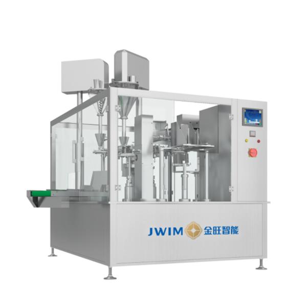 Pesticides GD6-350 Fully Automatic Rotary Bagging Machine