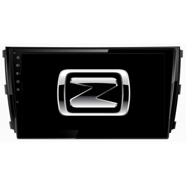 Ouchuangbo car dvd gps navigation android 8.1 for Zotye T600 RK3188 Cortex-A9 1.6GHz 4 Cores bluetooth