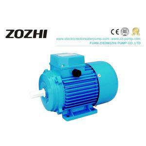 3.7 KW 5 HP Ms Series Three Phase Asynchronous Motor With Alumuinum Frame