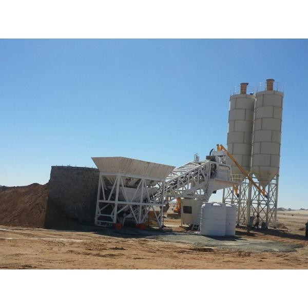 Buy YHZS75 Full Automatically Concrete Batching Plant Mobile PLC Control at wholesale prices