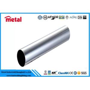 Quality Customized Titanium Gr7 Seamless / Weld Pipe for Industrial Applications for sale