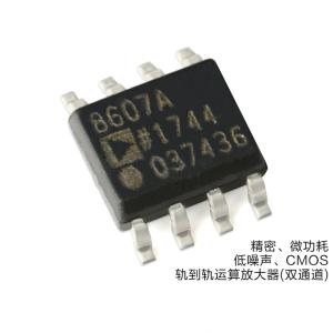 China AD8607ARZ-REEL7 Analog Integrated Circuits Precision Amplifiers SOIC-8 on sale China AD8607ARZ-REEL7 Analog Integrated Circuits Precision Amplifiers SOIC-8 on sale