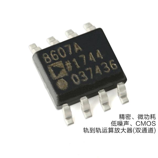Buy AD8607ARZ-REEL7 Analog Integrated Circuits Precision Amplifiers SOIC-8 at wholesale prices
