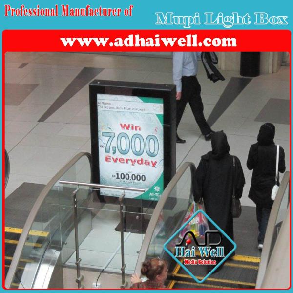 Buy Shopping Mall Mupi LED Advertising Light Box from China at wholesale prices