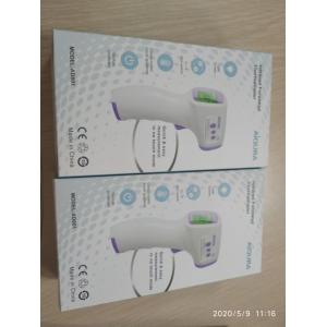 Medical Grade No Touch Forehead Thermometer