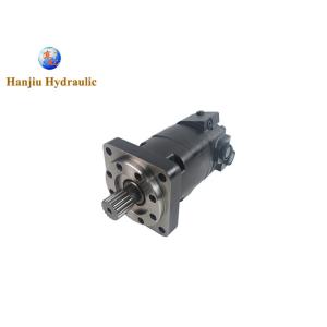 Eaton Disc Valve Motor 109-1196-006 Orbit Motor 1 1/2 Inch 17 T Splined Shaft