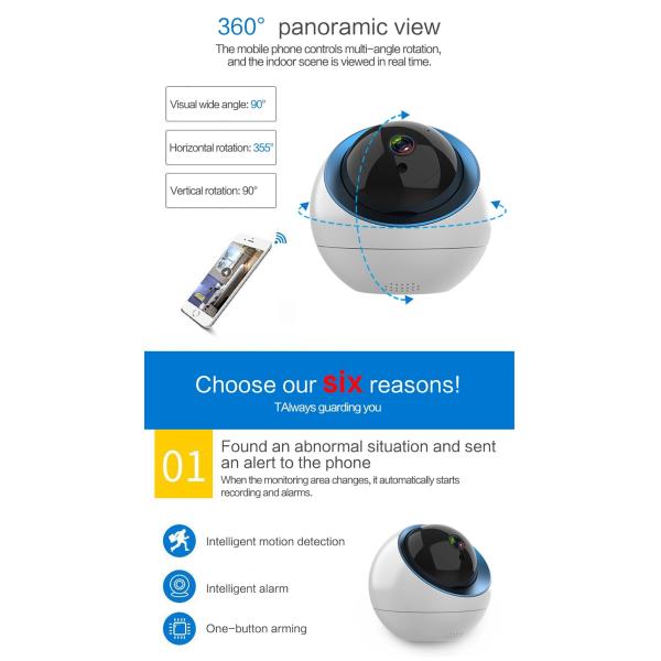 1080P Wi-Fi Space ball IP Camera(MYQ-IC2)