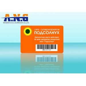 CMYK Printing Barcode PVC Plastic Cards CR80 Standard Size For Loyalty Card