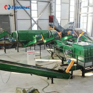 Automatic Aluminum Window Frame Crusher Scrap Steel Tailings Crushing Separation