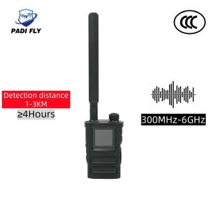 Professional 300m-6GHz Ultra-Wide Full-Band Antenna Drone Detector for Dji Fpv Uav Detection Identify Location and Alarm