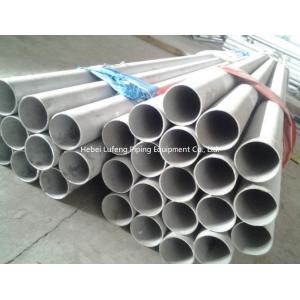 310s stainless steel seamless pipe,stainless steel 310s pipe