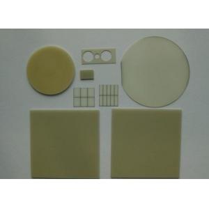China High Thermal Conductivity Ceramic Substrate Aluminum Nitride AlN Ceramic Substrate on sale