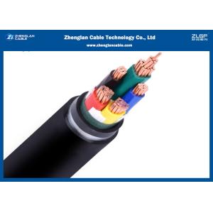 0.6/1KV Armoured Aluminium Electric LV Power Cable （AL/PVC/XLPE/STA/NYBY/N2XBY)