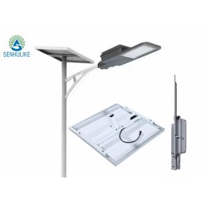 Super Bright Outdoor Integrated Solar Street Light Remote Control Waterproof