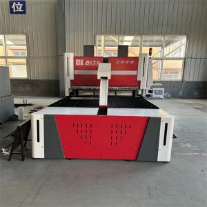 2500mm Automatic Panel Bending Center Flexible Press Brake Machine