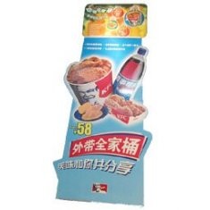 Quality POP lama standee cardboard display stand with gloss lamination manufacture for sale