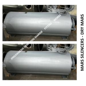 High quality-marine boiler exhaust pipe muffler, spark extinguishing muffler