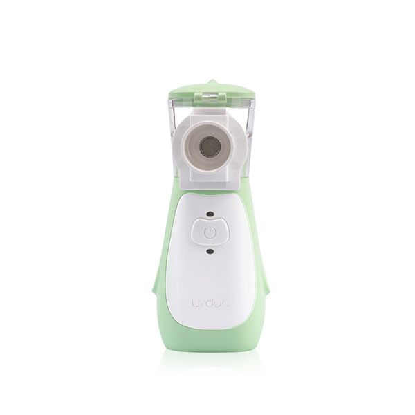 China NEB-001 Intelligent Mesh Nebulizer FDA  Mesh Portable Nebulizer on sale China NEB-001 Intelligent Mesh Nebulizer FDA  Mesh Portable Nebulizer on sale