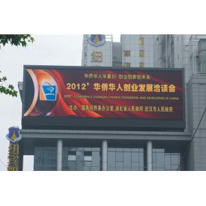 outdoor led advertising digital billboard p3 p4 p5 p6 p8 p6.67 p10 SMD full