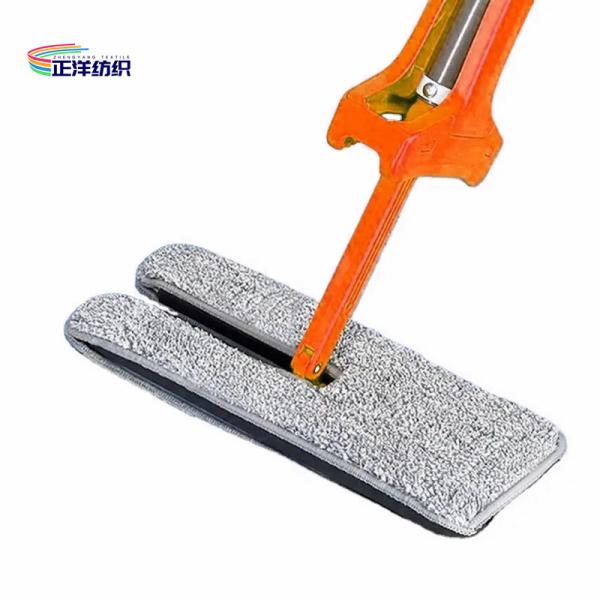 Buy 130cm Telescopic Cleaning Mop Handle Abs Material 12x36cm Frame Large at wholesale prices