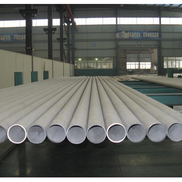 Buy Monel K500 Seamless Pipe, China Origin with Good Price at wholesale prices