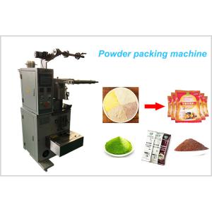 Pouch Powder Industrial Food Packaging Equipment , Dry Food Packaging Machine