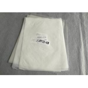 Food Grade JPP 120T-40W Monofilament Nylon Mesh 40 Micron