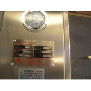 Pneumatic Beverage Milk Homogenizer Machine With 3 Piston