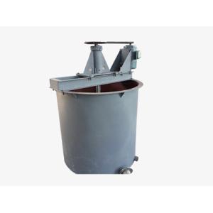 Quality Gold Extraction Leaching Agitation Tank Mining Mixer for sale