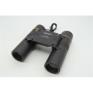 Versatile Shockproof Lightweight Powerful Binoculars Easy Carrying With Strap