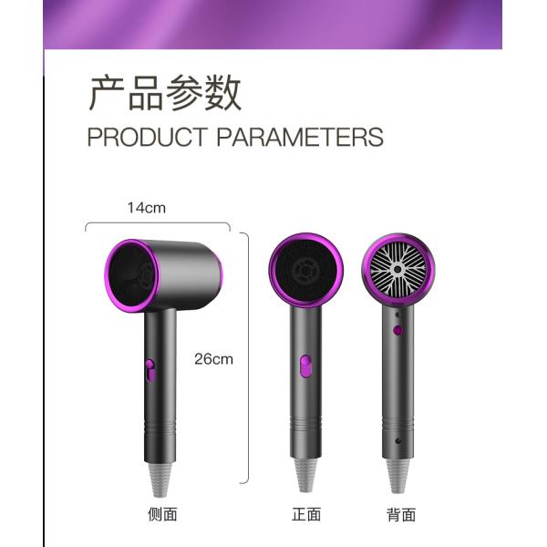 Household Thermostatic Protection Hair Dryer 0.35kg Drying Function Hot and Cold Air