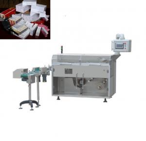 Quality PVC Shrink Film Packaging Machine Cellophane Packaging Machinery for sale