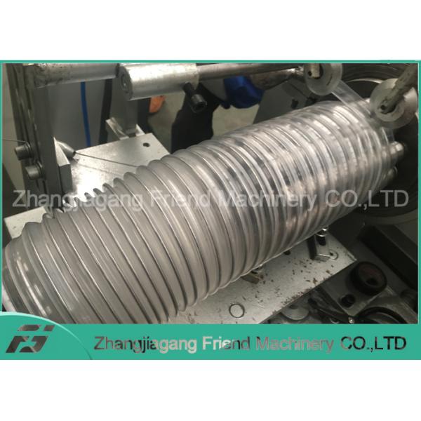 PU transparent steel air hose / TPU clear dust collection hose making macine