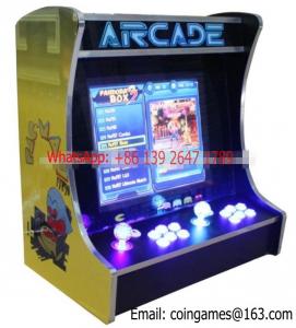 Quality With [520 In 1 Games ], Coin Pusher Small Mini Cute Video Arcade Cabinet Game Machine For Sale for sale