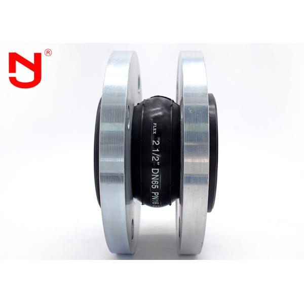 Buy Safe Industrial Expansion Joints , Wide Arch Pipework Expansion Joints at wholesale prices