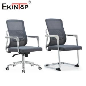 Commercial Style Office Chair With Sponge Seat And Mesh Backrest