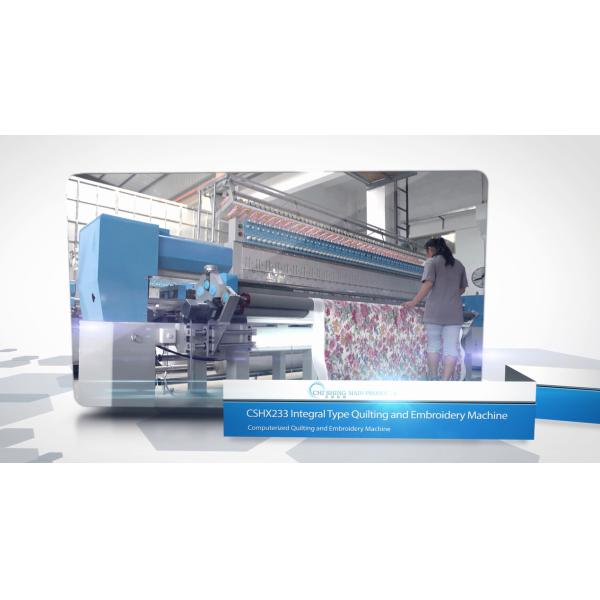 CSHX233 Quilting And Embroidery Machine With Rotating Hook And Independent