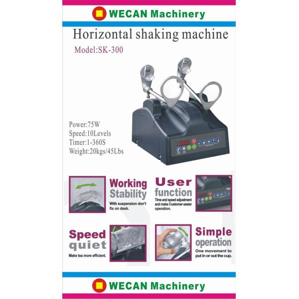 high class SK-300 bubble tea shaking machine with CE certificate low price for sale