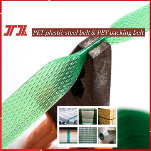 Manufacturers Wholesale PET Plastic Steel Strap PET Packaging Strap Green